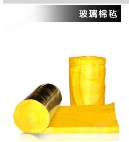 开云 开云体育平台保温玻璃纤维棉(图3)