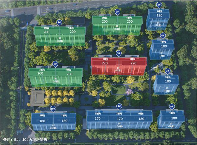 北京望京国誉府售Kaiyun 开云体育楼处电话→官方权威发布→首页网站→楼盘详情(图2)