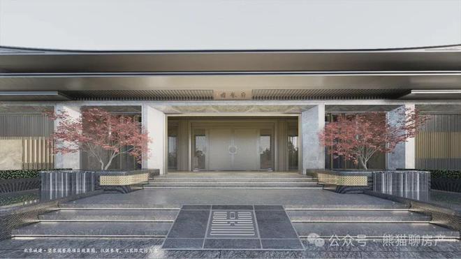 北京望京国誉府售Kaiyun 开云体育楼处电话→官方权威发布→首页网站→楼盘详情(图6)