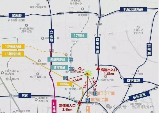 北京望京国誉府售Kaiyun 开云体育楼处电话→官方权威发布→首页网站→楼盘详情(图7)