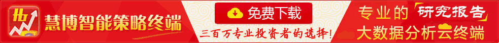 玻纤网格布规Kaiyun 开云格型号表（玻纤网）