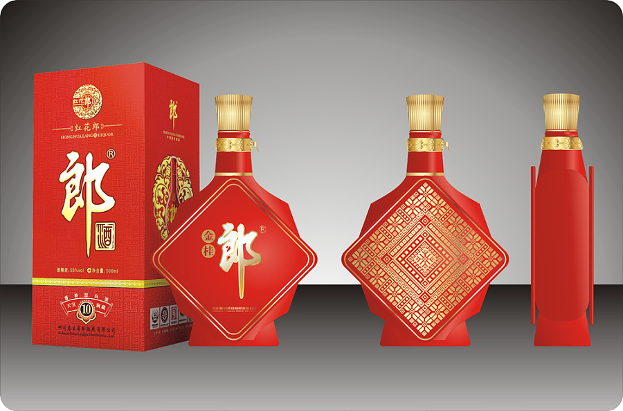 如何选择优异的玻璃酒瓶 选玻璃酒瓶应该注意什么Kaiyun 开云