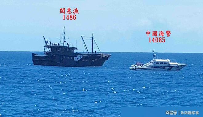 开云体育 开云平台台海巡署攻击大陆渔船还穷追不舍海警早有准备险中力挽狂澜(图2)