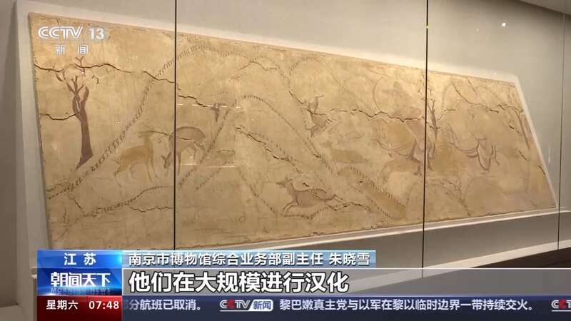 开云体育 开云官网避暑、研学点亮暑假 各地推出新玩法、打造“大课堂”(图3)