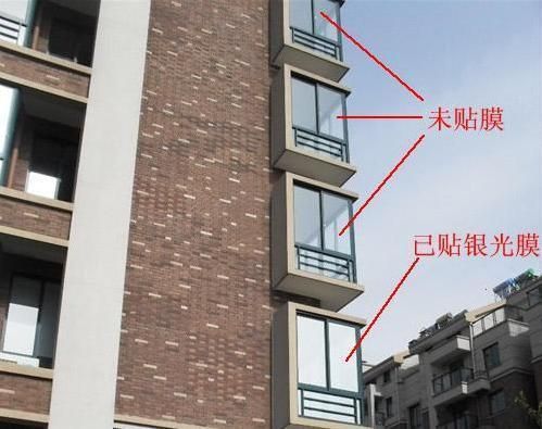 家里有窗帘老婆却坚持贴开云 开云体育官网玻璃膜贴好后竟有这么多妙处！