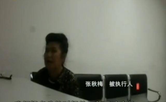回顾保姆霸占房子2年在执法人员面前说：我行走江湖我怕谁Kaiyun 开云(图7)