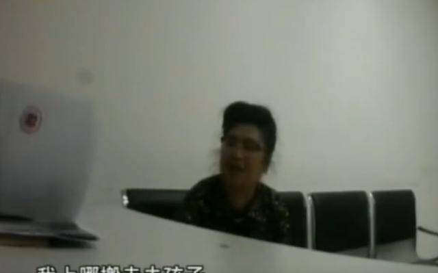 回顾保姆霸占房子2年在执法人员面前说：我行走江湖我怕谁Kaiyun 开云(图12)