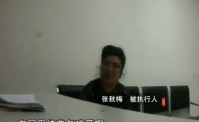 回顾保姆霸占房子2年在执法人员面前说：我行走江湖我怕谁Kaiyun 开云(图13)