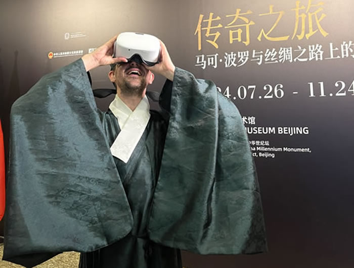 【必看】八个你不能错过“传奇之旅：马可·开云 开云体育官网波罗与丝绸之路上的世界”的理由(图17)