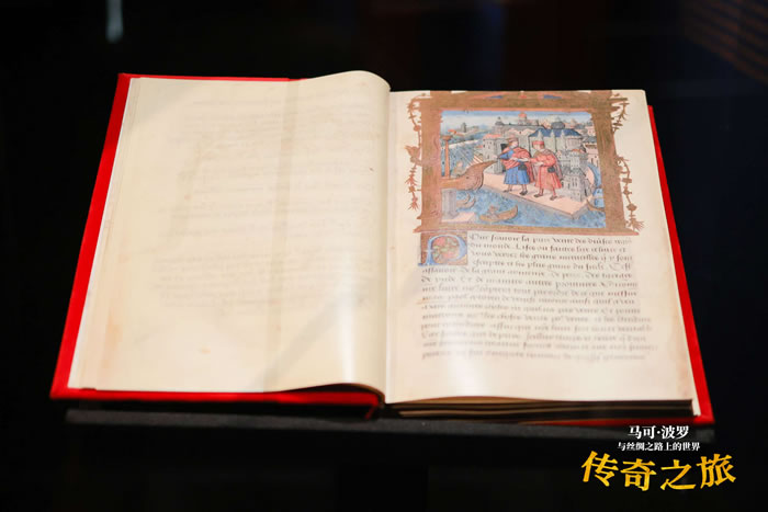 【必看】八个你不能错过“传奇之旅：马可·开云 开云体育官网波罗与丝绸之路上的世界”的理由(图6)