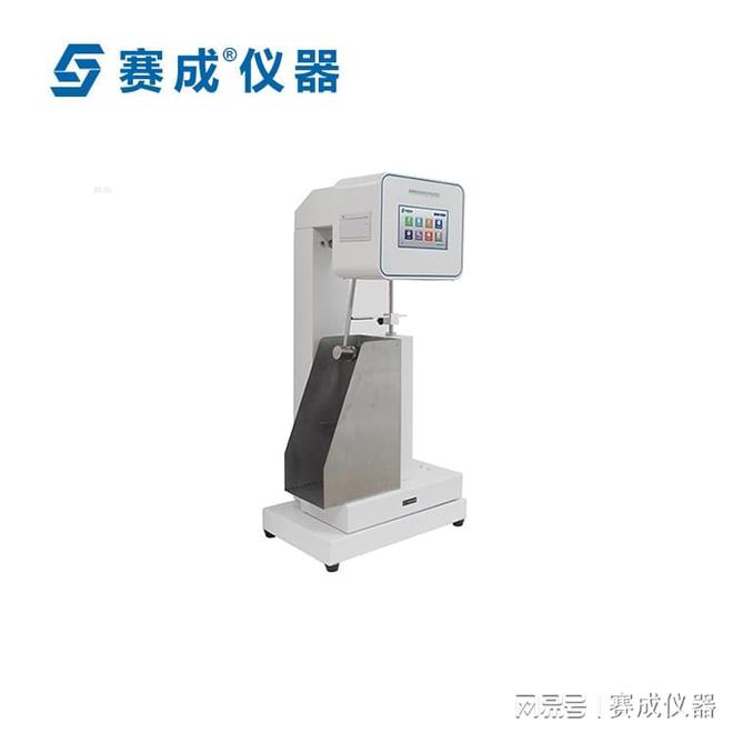 开云体育 开云官网酒瓶抗冲击试验仪：确保酒瓶的质量和安全性