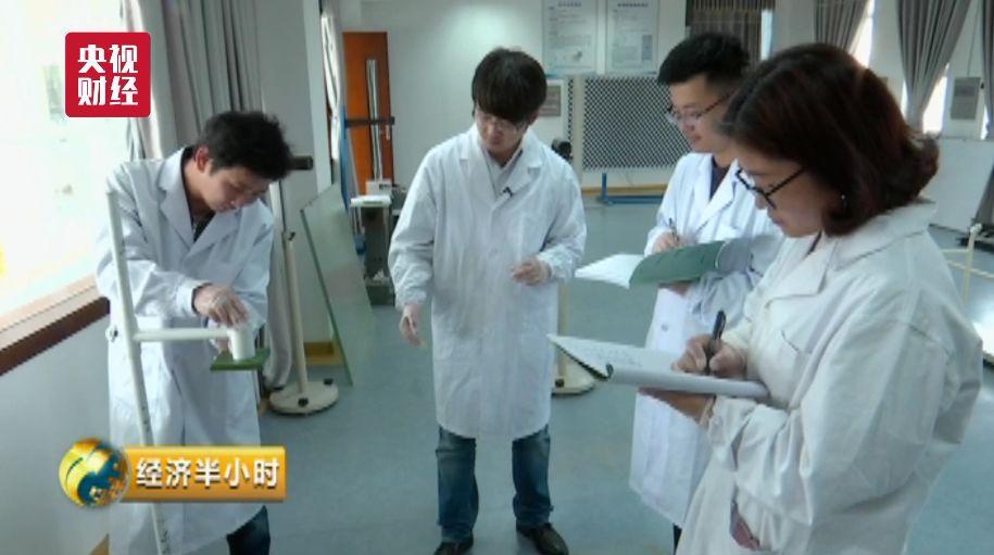 Kaiyun 开云体育中国造出超薄玻璃厚度堪比A4纸！生产过程全曝光惊艳世界！