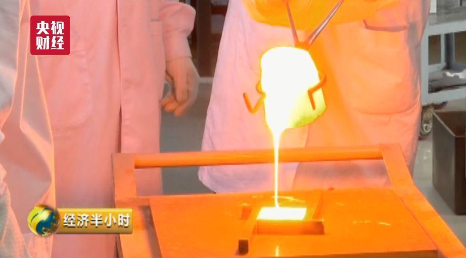 Kaiyun 开云体育中国造出超薄玻璃厚度堪比A4纸！生产过程全曝光惊艳世界！(图5)