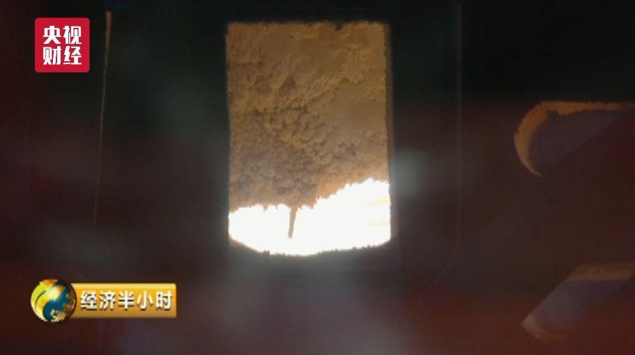 Kaiyun 开云体育中国造出超薄玻璃厚度堪比A4纸！生产过程全曝光惊艳世界！(图9)