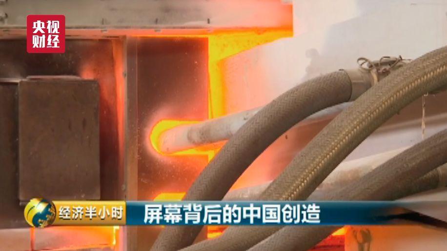 Kaiyun 开云体育中国造出超薄玻璃厚度堪比A4纸！生产过程全曝光惊艳世界！(图8)