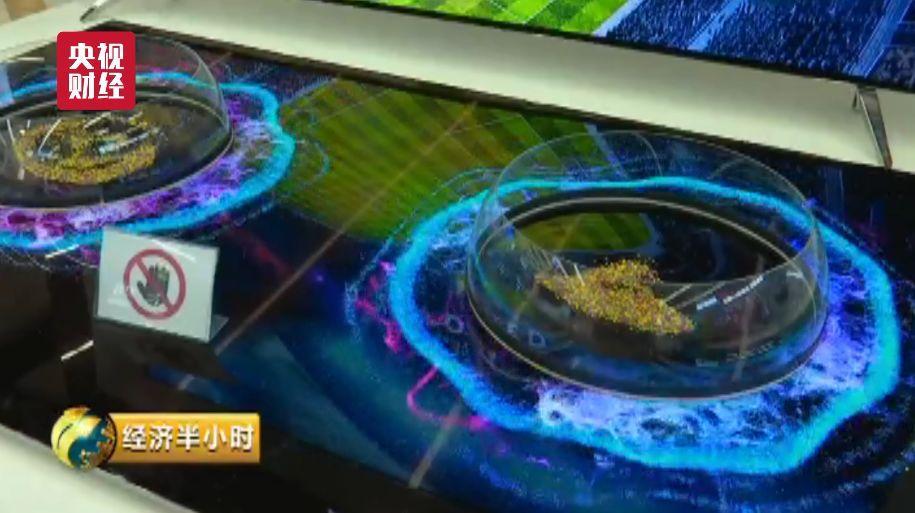 Kaiyun 开云体育中国造出超薄玻璃厚度堪比A4纸！生产过程全曝光惊艳世界！(图11)