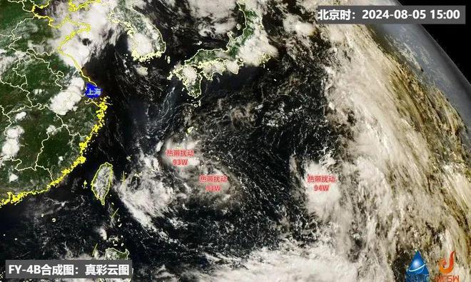 上海热到玻璃都炸了？降温+降雨来了！3个台风胚胎生成这天起天气转折开云APP 开云官网入口(图2)