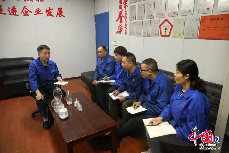 前锋区：以主题教育扎实成效 开云 开云体育官网助推企业高质量发展(图2)