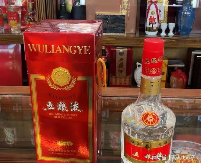 为何五粮液玻璃瓶茅台陶瓷瓶这个细Kaiyun 开云节暗藏玄机很多人还不知道(图2)