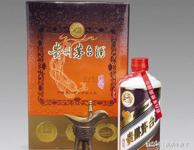 为何五粮液玻璃瓶茅台陶瓷瓶这个细Kaiyun 开云节暗藏玄机很多人还不知道(图5)