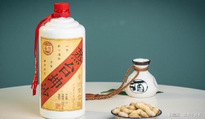为何五粮液玻璃瓶茅台陶瓷瓶这个细Kaiyun 开云节暗藏玄机很多人还不知道(图6)