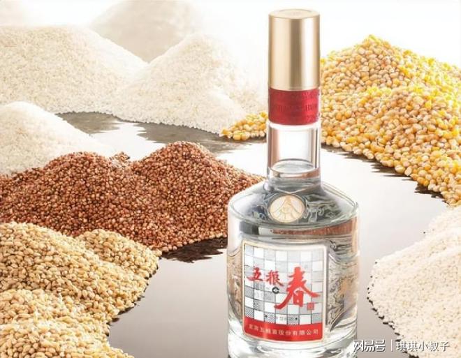 为何五粮液玻璃瓶茅台陶瓷瓶这个细Kaiyun 开云节暗藏玄机很多人还不知道(图7)