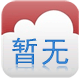 Kaiyun 开云体育吴江南玻玻璃有限公司