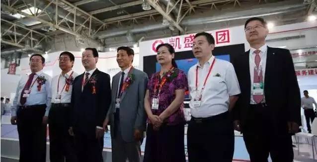 Kaiyun 开云体育人气爆棚！沙河上千个玻璃品种盛装亮相中国玻璃展