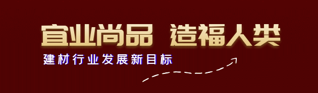 开云体育 开云官网南京玻纤院积极探索产业工人顶层设计 成果落地见实效(图2)