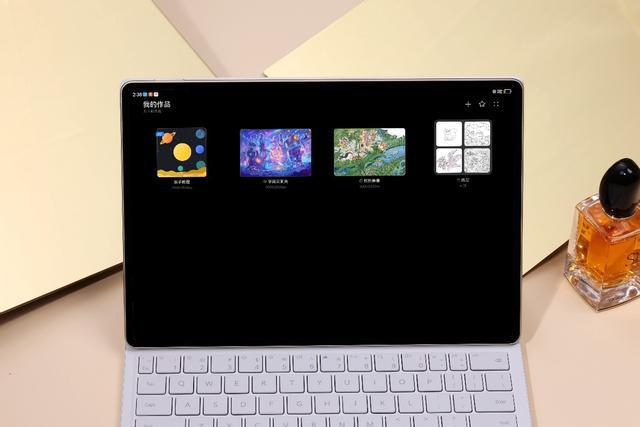 华为MatePad Pro 122正式发布硬件与软件创新重新定义平板生产力Kaiyun 开云体育(图4)