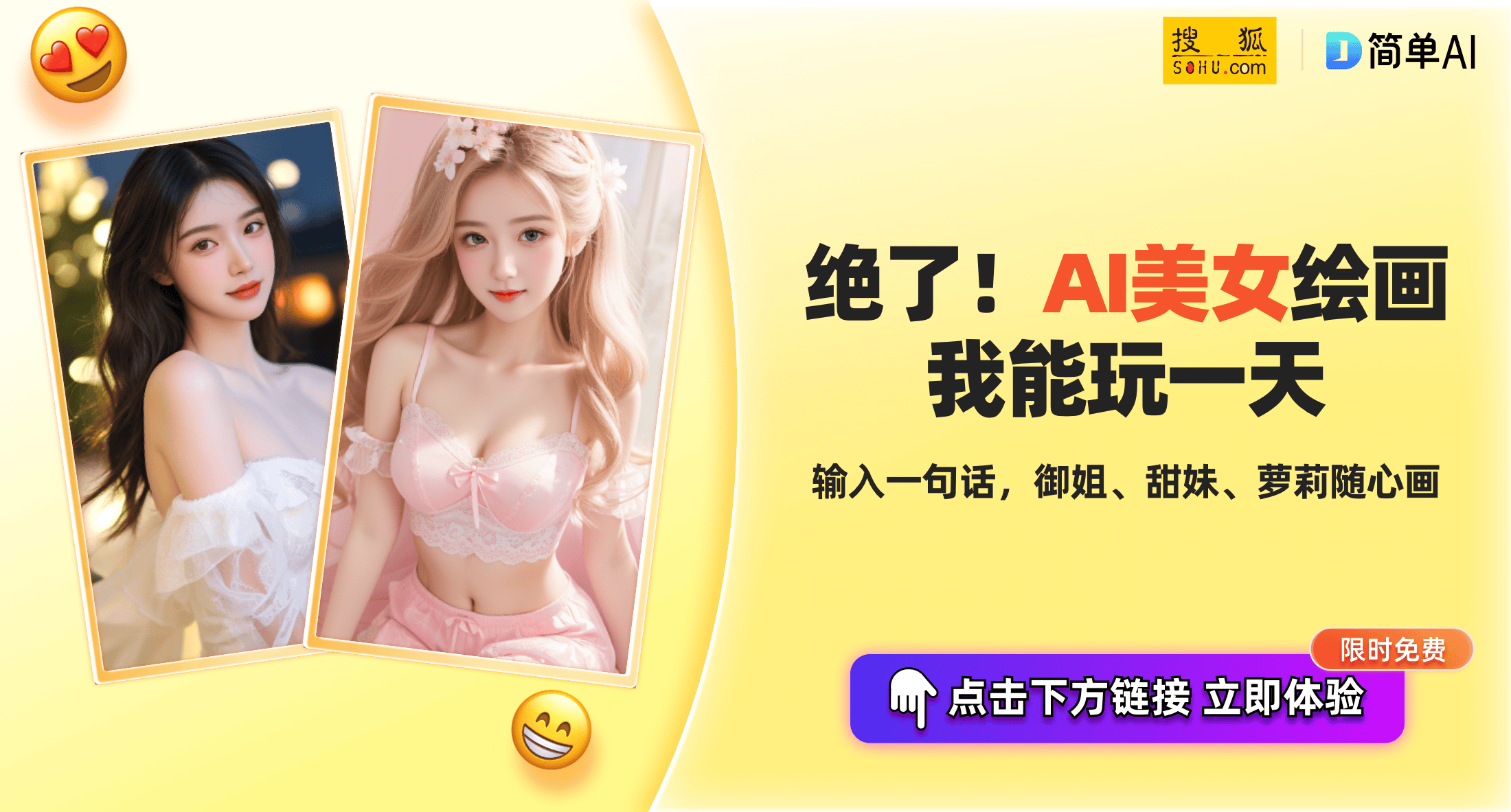 Kaiyun 开云全球八大汽车玻璃品牌你的爱车用的哪款？