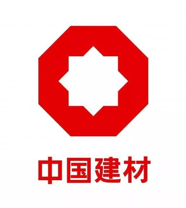 开云 开云体育官网中国十大光伏玻璃企业排名出炉！快来看看哪家公司榜上有名(图4)