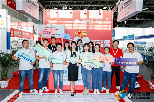 7大开云 开云体育平台展馆900余家企业第31届中国玻璃展5大亮点抢先看！