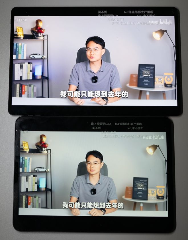 2000 元买 OLED 大平板代价是什么开云APP 开云官网入口(图9)