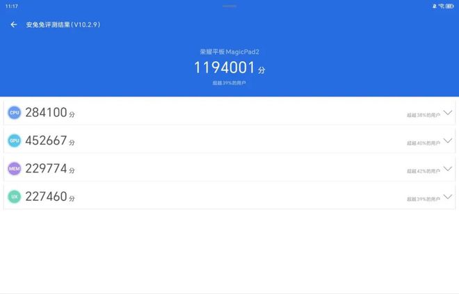 2000 元买 OLED 大平板代价是什么开云APP 开云官网入口(图3)