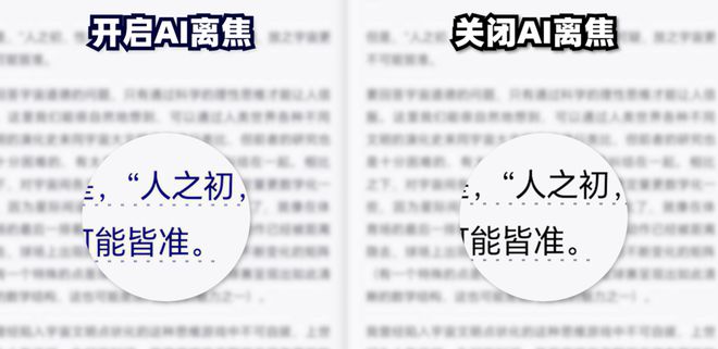 2000 元买 OLED 大平板代价是什么开云APP 开云官网入口(图11)