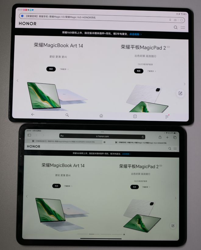2000 元买 OLED 大平板代价是什么开云APP 开云官网入口(图10)