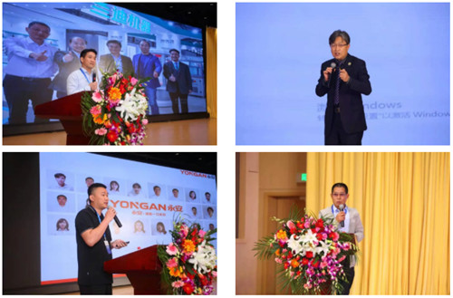 开云体育 开云官网开启新征程！河南省建设科技协会成立建筑玻璃专业委员会(图4)