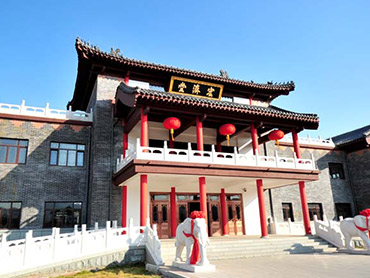 力诺集团股份有限公司开云体育 开云平台(图5)