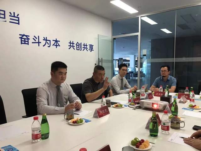 开云 开云体育官网河南省山东商会赵庆武会长一行走访考察郑州奥泽一汽奥迪授权4S店(图5)