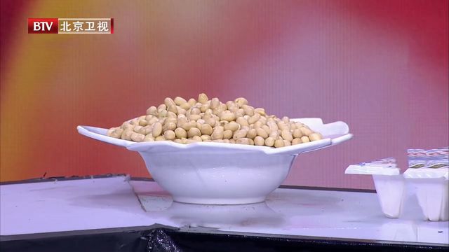 开云 开云体育官网全球5大长寿地区的人都爱吃它！每天多吃一把健康到老的几率增加46%！