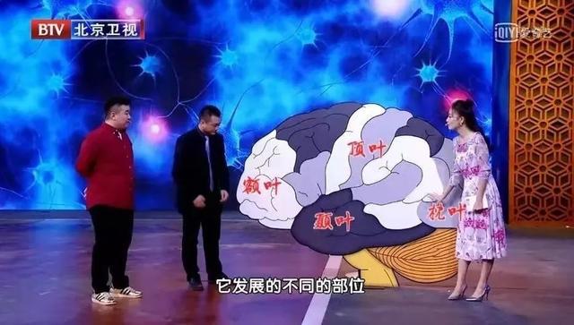 开云 开云体育官网全球5大长寿地区的人都爱吃它！每天多吃一把健康到老的几率增加46%！(图7)
