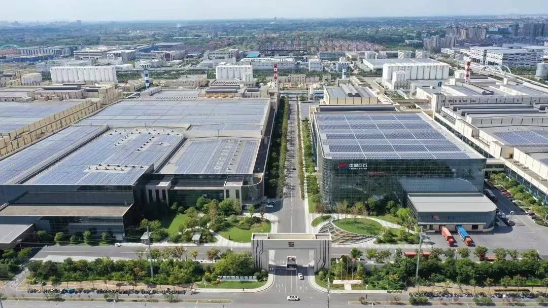 Kaiyun 开云体育泰普瑞电工祝贺中国巨石玻璃纤维智能化工厂顺利投产！(图3)