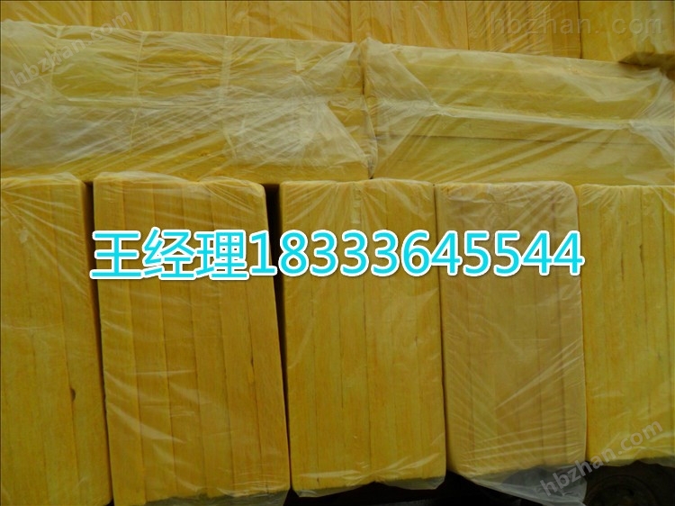 玻璃棉多少钱一吨开云 开云体育平台抽真空玻璃棉卷毡价格厂家(图2)