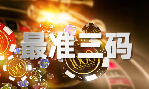 广西Kaiyun 开云体育百色47419玄武版澳门全年资料4人被玻璃压倒身亡