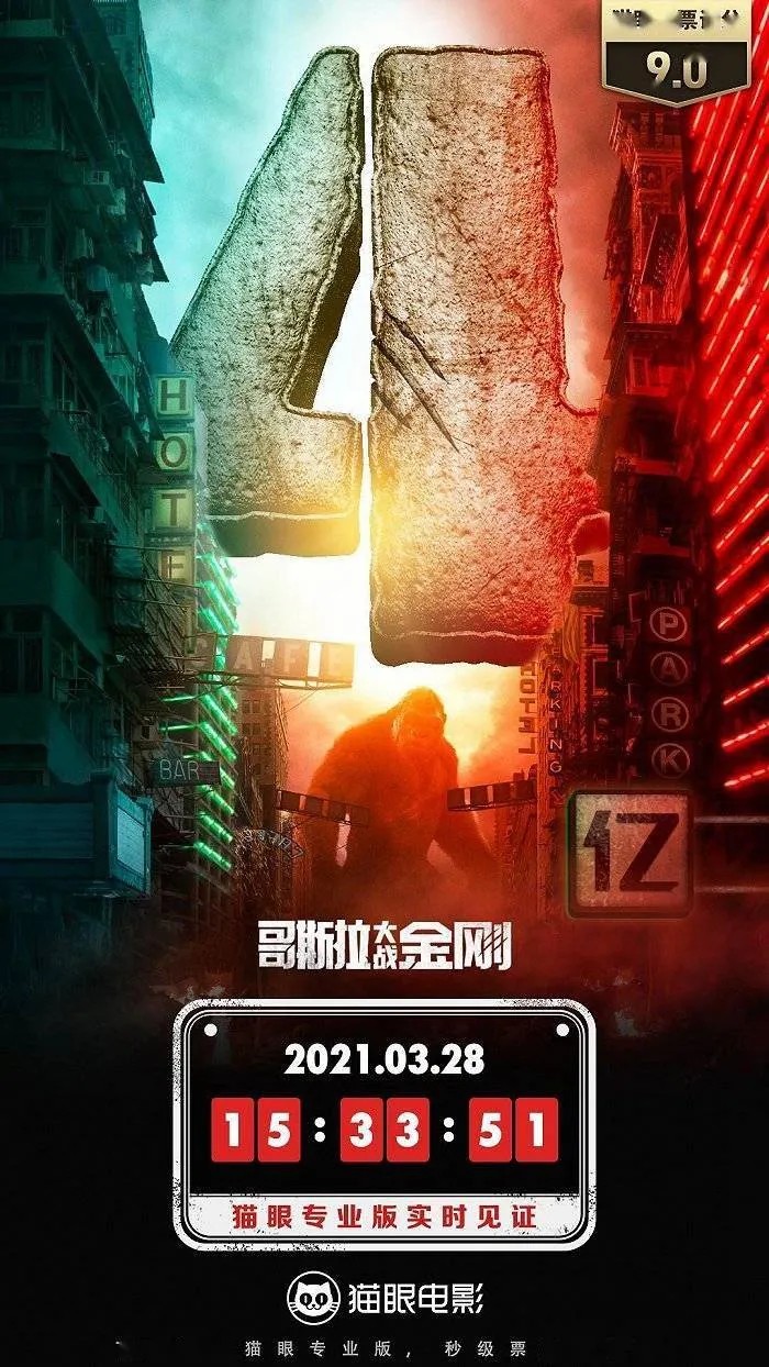 开云APP 开云官网入口高管揭秘华为不上市原因；特斯拉779元闪电玻璃酒瓶2天售罄；怪兽充电宝3%股权纠纷当事人再发声｜邦早报(图5)