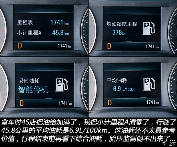 开云体育 开云官网售价490元 特斯拉上线Tesla品鉴酒杯！(图2)