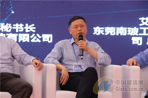 开云体育 开云官网工程玻璃高质量发展沙龙——南玻、耀皮、格兰特、南亮、高力威、耀华鹏兴、燎原玻璃听听他们怎么说！(图4)