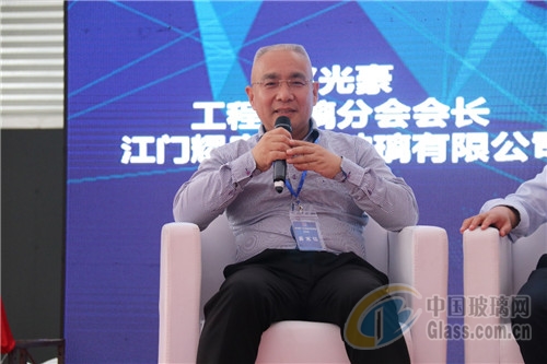 开云体育 开云官网工程玻璃高质量发展沙龙——南玻、耀皮、格兰特、南亮、高力威、耀华鹏兴、燎原玻璃听听他们怎么说！(图3)