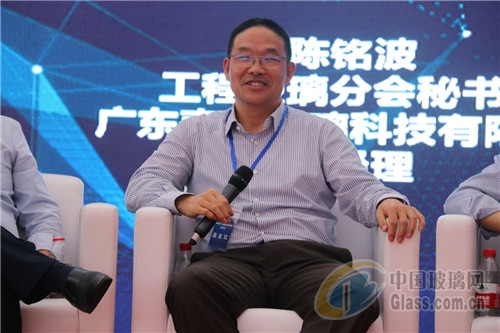 开云体育 开云官网工程玻璃高质量发展沙龙——南玻、耀皮、格兰特、南亮、高力威、耀华鹏兴、燎原玻璃听听他们怎么说！(图5)